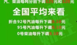 平安五华最新爆料消息新闻,揭秘事件背后真相