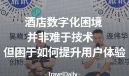 王海鑫最新爆料新闻,揭秘娱乐圈惊人内幕