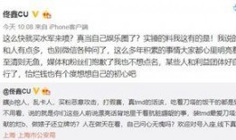 刀圈爆料人最新消息,最新情报揭秘，揭秘游戏界神秘事件！