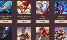 王者奖池皮肤爆料最新,奖池皮肤大揭秘，全新英雄皮肤即将亮相！
