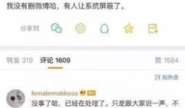 吃瓜最新真相爆料,事件背后不为人知的内幕曝光