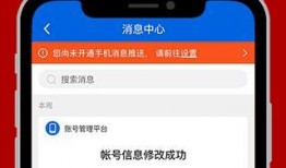 小浪最新爆料网站入口,独家资讯一手掌握