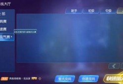 九月最新爆料视频在线观看,视频内容大揭秘，精彩瞬间不容错过！