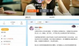 近日媒体爆料视频大全最新,视频大全背后的惊人真相
