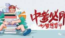 牛道历史爆料最新消息,揭秘最新历史事件背后的真相与影响