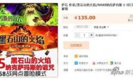 最新豪华版26卡包爆料,全新卡牌阵容与神秘机制大曝光