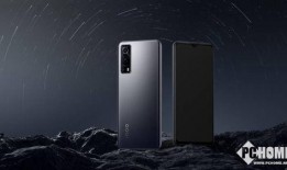 iqoo最新款外观爆料,外观惊艳，性能卓越，引领潮流新风尚！”