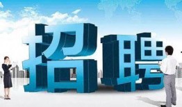 最新热点爆料员招聘信息,加入我们，成为行业前沿热点追踪者！