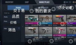 对峙2游戏爆料大全最新,全新玩法与角色揭秘！