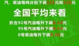 内江热点爆料最新消息今天,详情揭晓！”