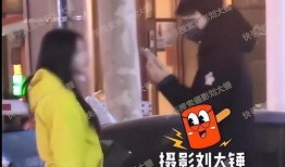 刘大锤最新爆料秦霄贤,秦霄贤背后的惊人真相