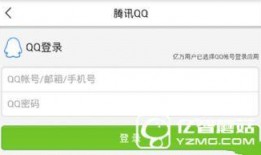 济南今日头条最新爆料,重磅爆料！揭秘某神秘项目背后真相