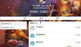 玄策最新爆料视频下载,游戏新动向与神秘内容前瞻