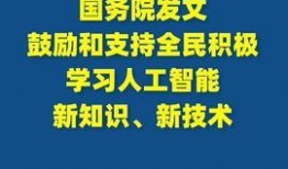 最新江苏热点爆料新闻事件,某地突发事件引发广泛关注