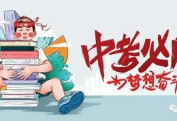 秦皇岛装修爆料最新消息,最新动态揭秘行业新风向