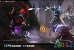 三国争霸新皮肤最新爆料,华丽亮相，再现烽火岁月