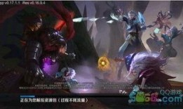三国争霸新皮肤最新爆料,华丽亮相，再现烽火岁月