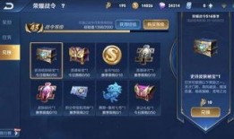王者荣耀返场最新爆料时间,神秘英雄即将回归，揭晓时间引玩家热议