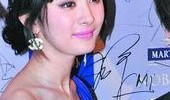 杨幂最新微博爆料,揭秘新剧幕后故事与幕后花絮