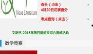 51大赛每日爆料最新,每日爆料精彩纷呈，精彩赛事不容错过！