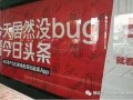 陕西抖音爆料最新消息新闻,聚焦热点事件追踪