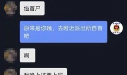 韩娱最新爆料知乎,揭秘明星背后的惊人真相！