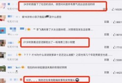 乐华团队爆料最新消息,最新动态揭秘，精彩内容即将揭晓！