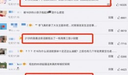乐华团队爆料最新消息,最新动态揭秘，精彩内容即将揭晓！