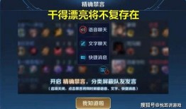 暗区返场皮肤爆料最新,全新爆料带你领略神秘魅力